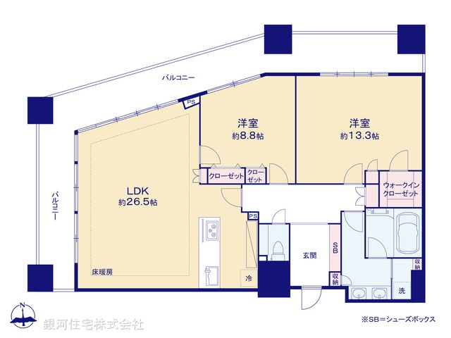 G00374605 東京都新宿区西新宿６丁目 中古マンション 2億3900万円【間取図】