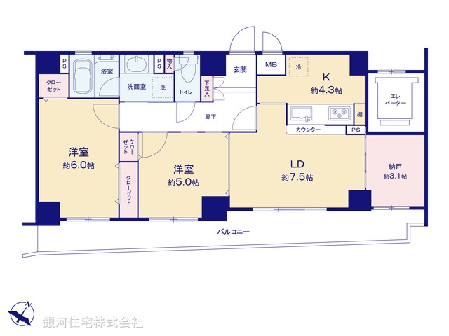 G00374659 東京都北区田端４丁目 中古マンション 6990万円【間取図】