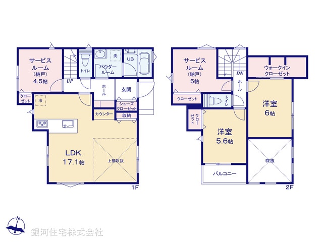 G00374663 神奈川県横浜市戸塚区舞岡町 新築一戸建て 4980万円【間取図】