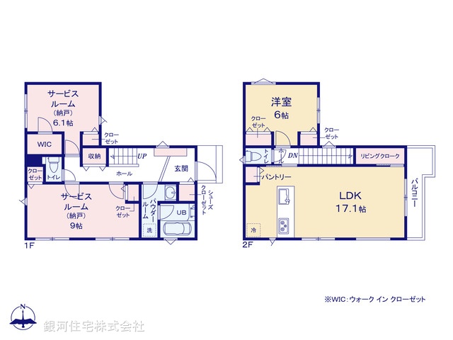 G00374665 神奈川県横浜市戸塚区舞岡町 新築一戸建て 4880万円【間取図】