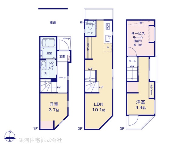 G00374668 東京都葛飾区金町４丁目 新築一戸建て 3880万円【間取図】