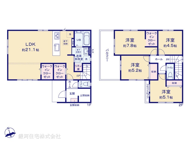 G00374671 千葉県鎌ヶ谷市東中沢１丁目 新築一戸建て 4299万円【間取図】