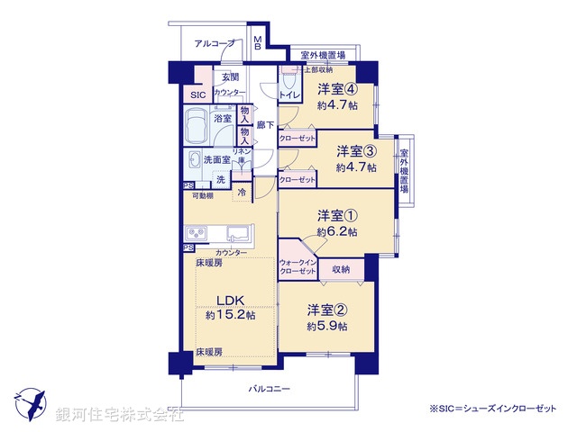 G00374687 東京都板橋区小豆沢２丁目 中古マンション 6980万円【間取図】
