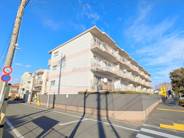 貫井南町１丁目