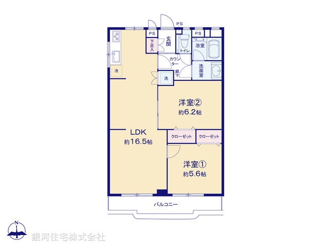 G00374690 東京都小金井市貫井南町１丁目 中古マンション 2190万円【間取図】