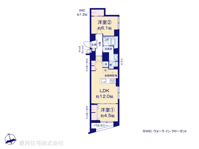 G00374693 東京都世田谷区若林３丁目 中古マンション 4299万円【間取図】