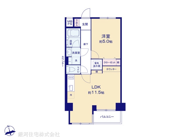 G00374699 東京都世田谷区玉川２丁目 中古マンション 4680万円【間取図】