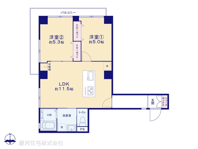 G00374711 東京都練馬区旭町３丁目 中古マンション 2999万円【間取図】