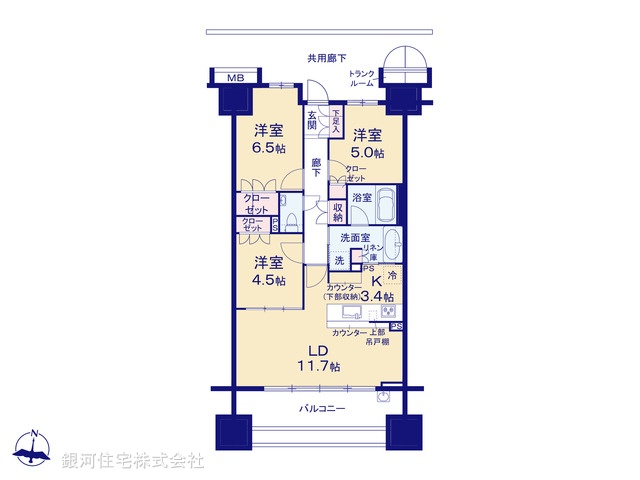 G00374720 東京都江東区東雲１丁目 中古マンション 9780万円【間取図】