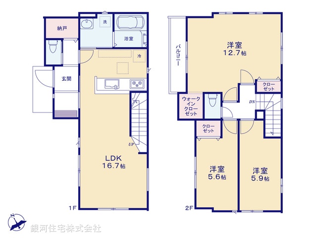 G00374740 埼玉県越谷市宮本町２丁目 新築一戸建て 4998万円【間取図】