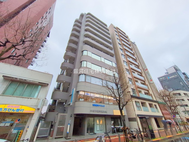 小石川４丁目