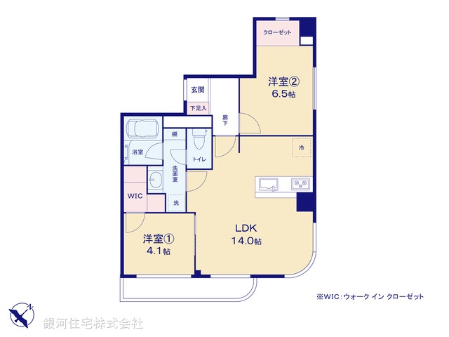 G00374747 東京都文京区小石川４丁目 中古マンション 8980万円【間取図】