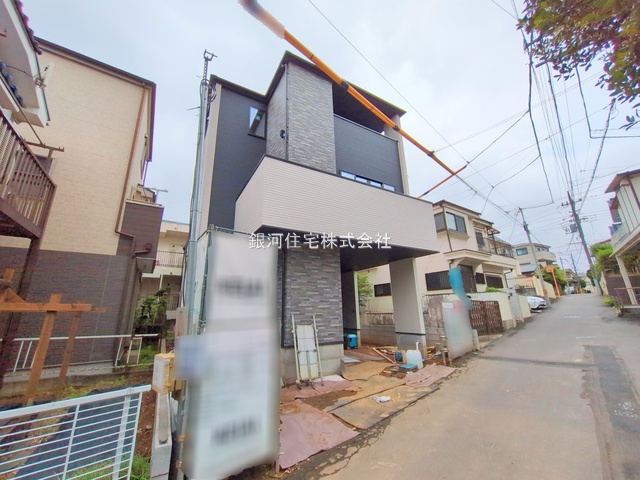 金山町