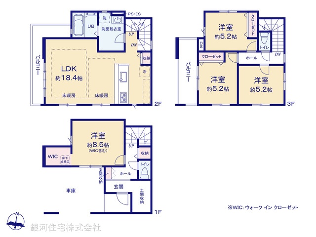G00374753 埼玉県所沢市金山町 新築一戸建て 5499万円【間取図】
