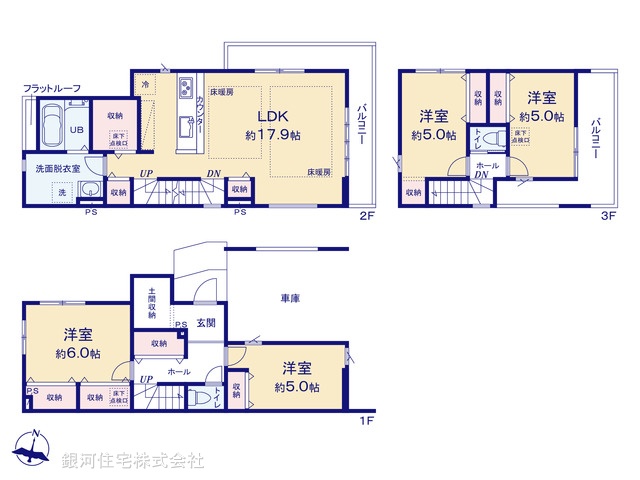 G00374760 東京都江戸川区北小岩７丁目 新築一戸建て 6999万円【間取図】