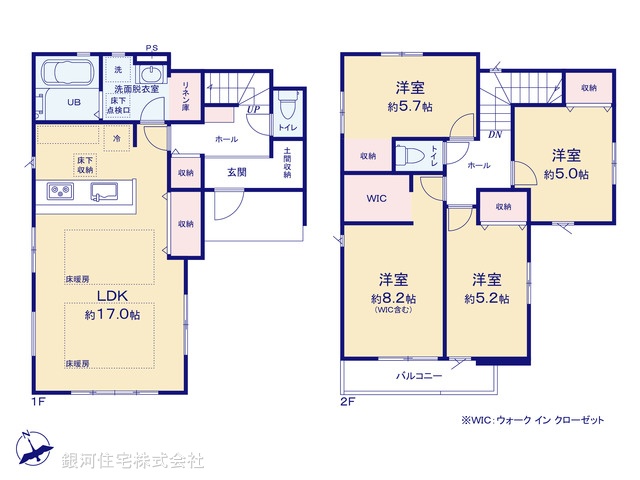 G00374762 埼玉県川口市坂下町３丁目 新築一戸建て 5699万円【間取図】