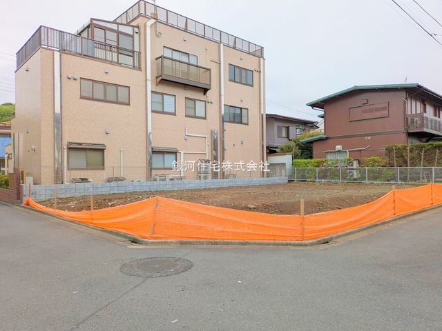 大沢５丁目
