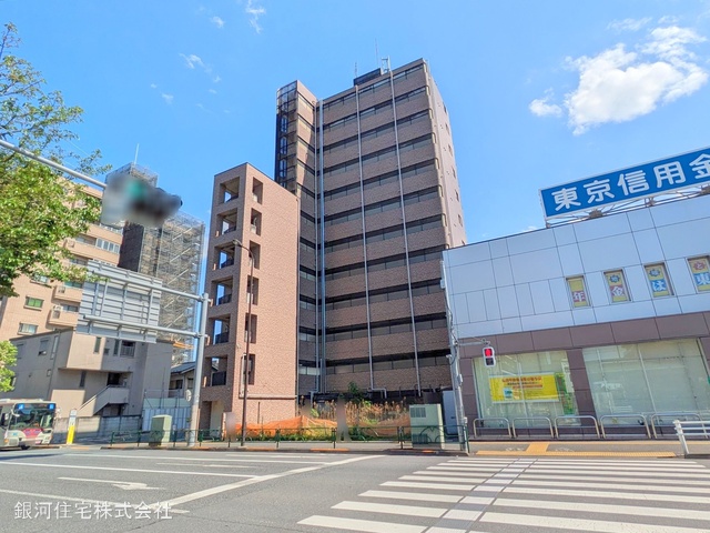 中村北３丁目