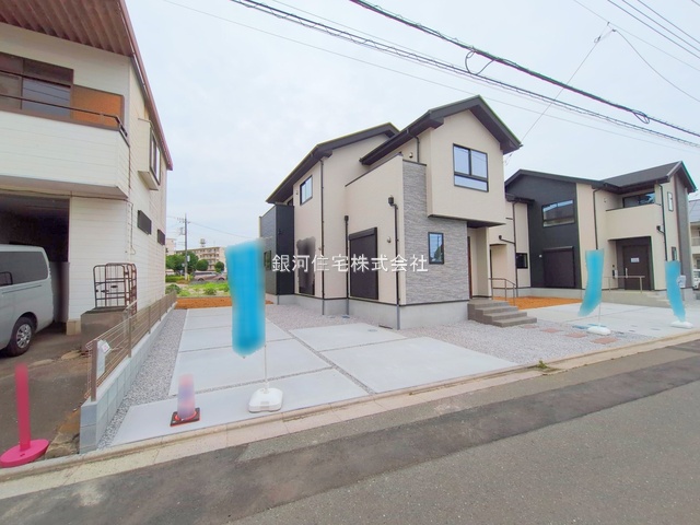 北原町
