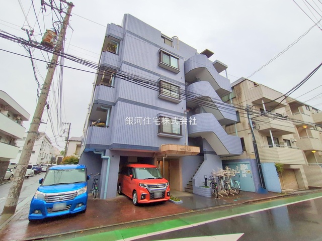 栄町