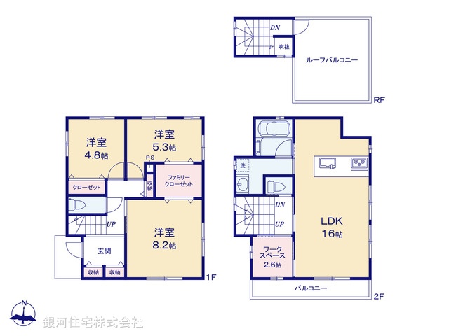 G00374794 東京都練馬区西大泉５丁目 新築一戸建て 6290万円【間取図】