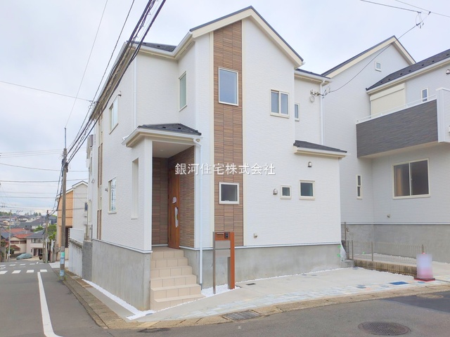 南希望が丘