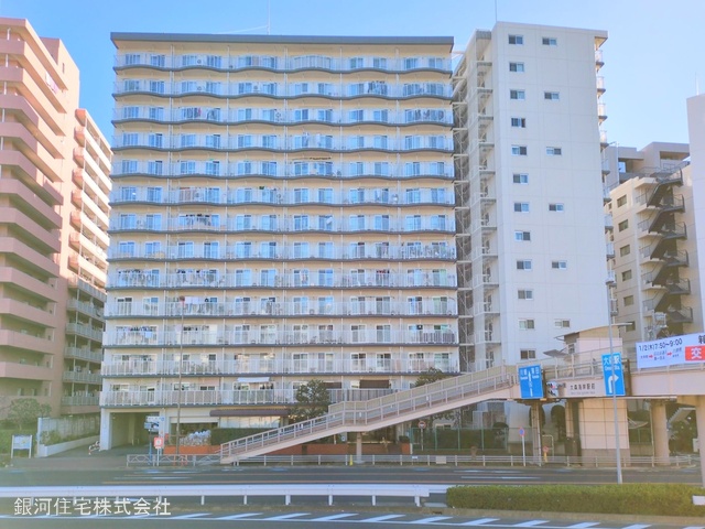 大森本町１丁目