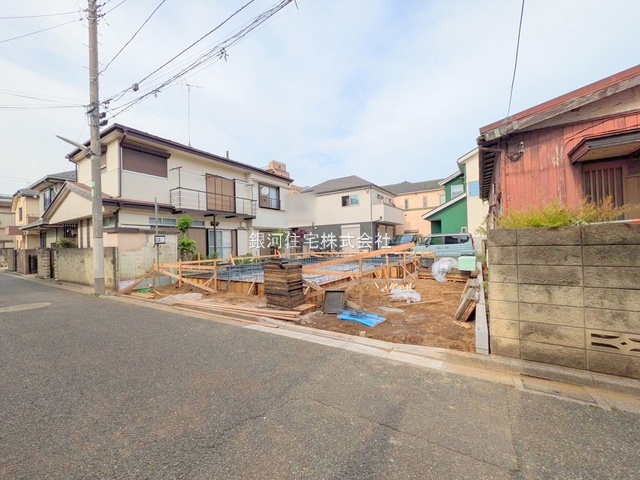 関町北５丁目
