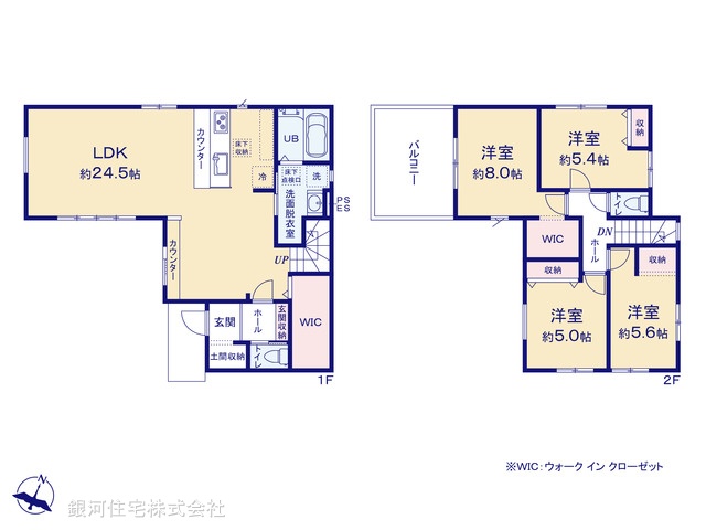 G00374821 千葉県佐倉市南臼井台 新築一戸建て 3999万円【間取図】