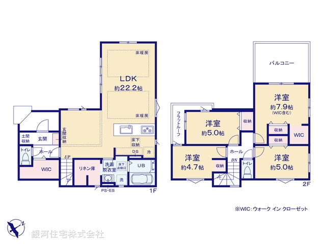 G00374825 千葉県船橋市前原東６丁目 新築一戸建て 5399万円【間取図】