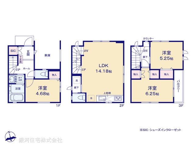 G00374834 東京都江戸川区本一色２丁目 新築一戸建て 4698万円【間取図】