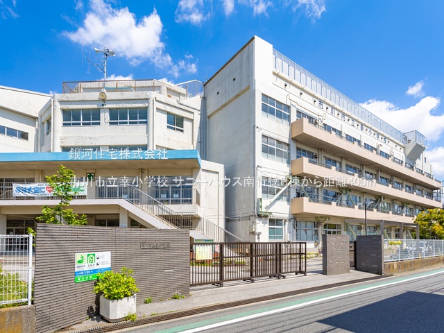 G00374835 千葉県市川市幸２丁目 中古マンション 2680万円 専有面積62.86m² (約19.01坪) 間取り２ＬＤＫ 所在階12階 築年月1978年04月(築47年)【周辺環境】市川市立幸小学校