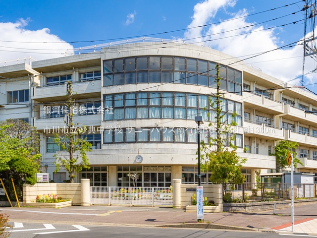G00374835 千葉県市川市幸２丁目 中古マンション 2680万円 専有面積62.86m² (約19.01坪) 間取り２ＬＤＫ 所在階12階 築年月1978年04月(築47年)【周辺環境】市川市立妙典中学校