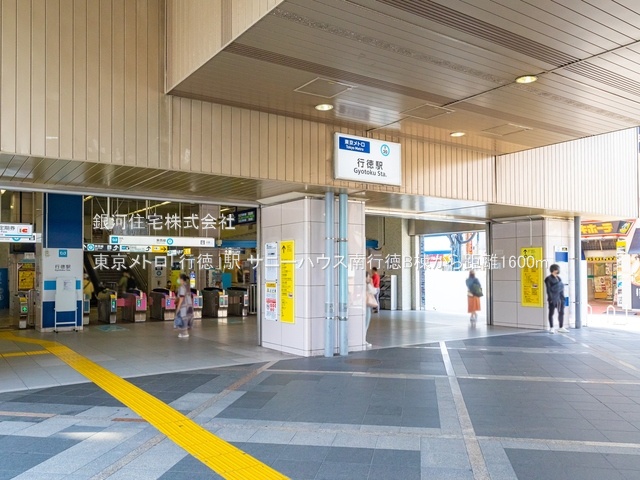 G00374835 千葉県市川市幸２丁目 中古マンション 2680万円 専有面積62.86m² (約19.01坪) 間取り２ＬＤＫ 所在階12階 築年月1978年04月(築47年)【周辺環境】東京メトロ「行徳」駅
