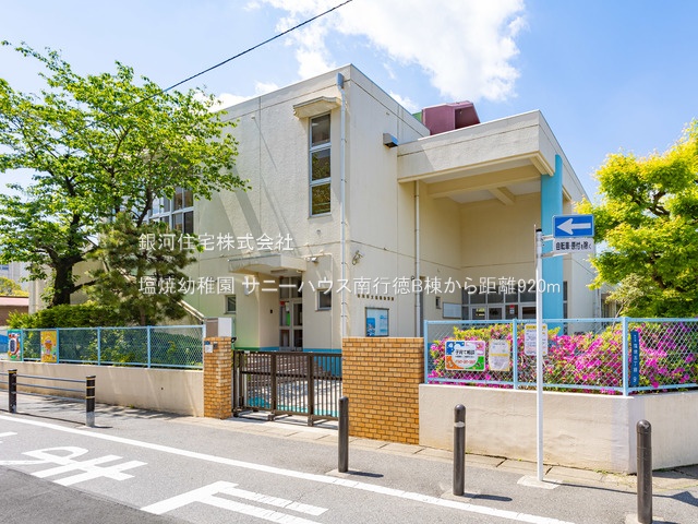 G00374835 千葉県市川市幸２丁目 中古マンション 2680万円 専有面積62.86m² (約19.01坪) 間取り２ＬＤＫ 所在階12階 築年月1978年04月(築47年)【周辺環境】塩焼幼稚園
