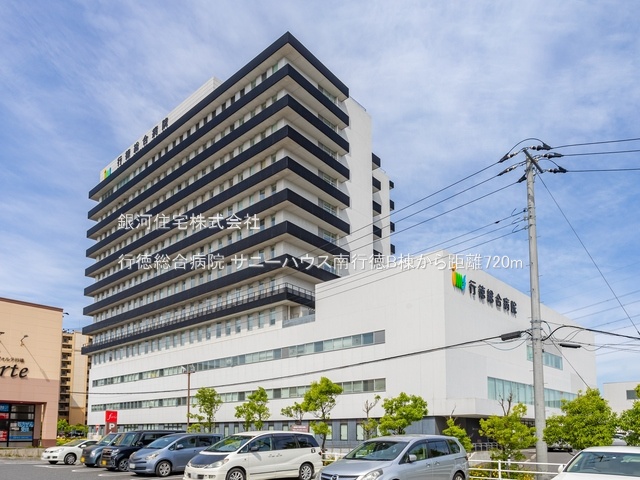 G00374835 千葉県市川市幸２丁目 中古マンション 2680万円 専有面積62.86m² (約19.01坪) 間取り２ＬＤＫ 所在階12階 築年月1978年04月(築47年)【周辺環境】行徳総合病院