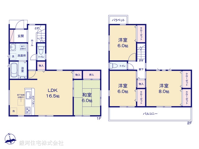 G00374851 千葉県流山市名都借 新築一戸建て 3590万円【間取図】