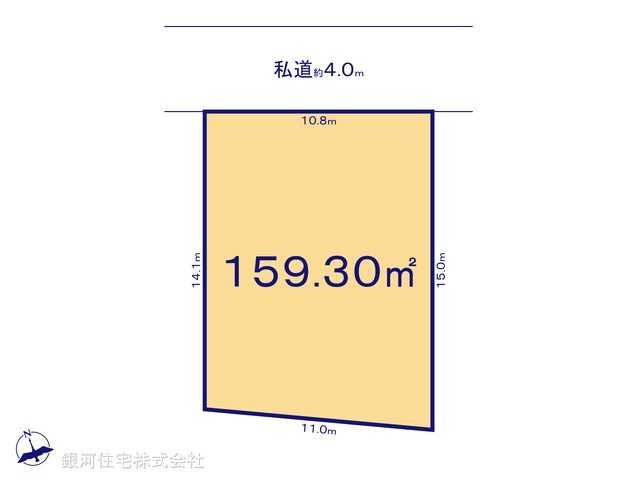 G00374871 東京都東久留米市中央町１丁目 土地 4580万円【区画図】