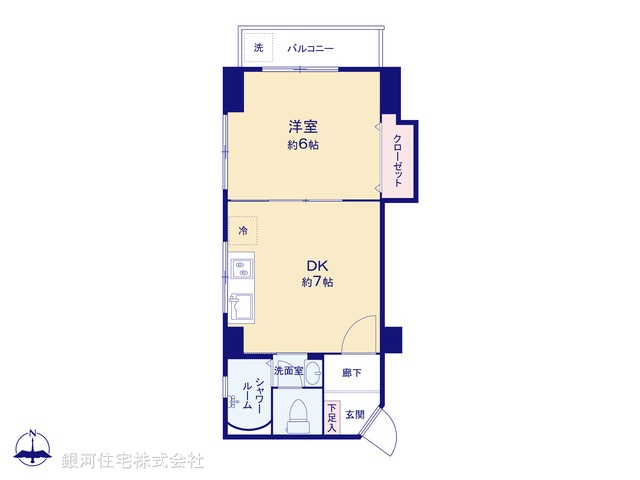 G00374892 東京都杉並区梅里１丁目 中古マンション 1880万円【間取図】
