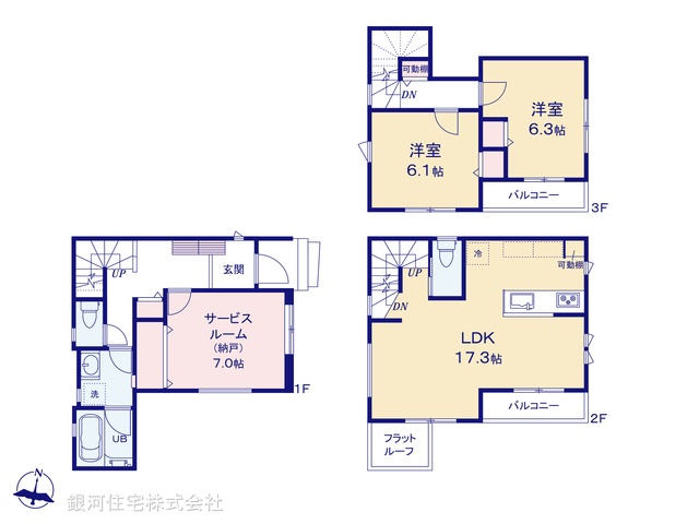G00374894 神奈川県横浜市神奈川区西寺尾４丁目 新築一戸建て 4580万円【間取図】