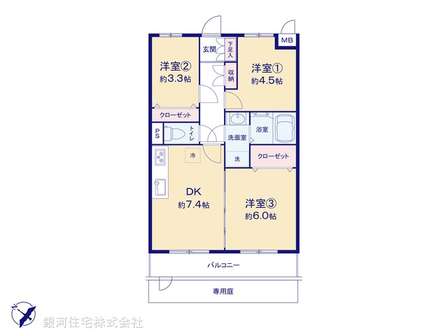 G00374900 神奈川県横浜市旭区市沢町 中古マンション 1680万円【間取図】