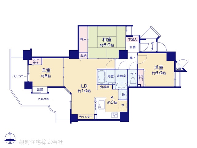 G00374910 神奈川県横浜市鶴見区佃野町 中古マンション 5280万円【間取図】