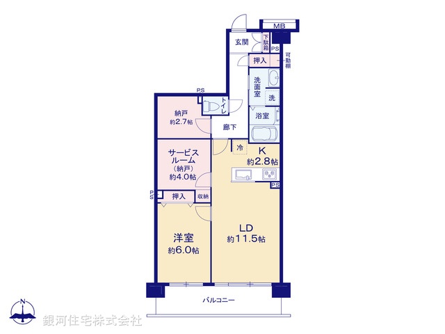 G00374939 東京都江東区東砂１丁目 中古マンション 5980万円【間取図】