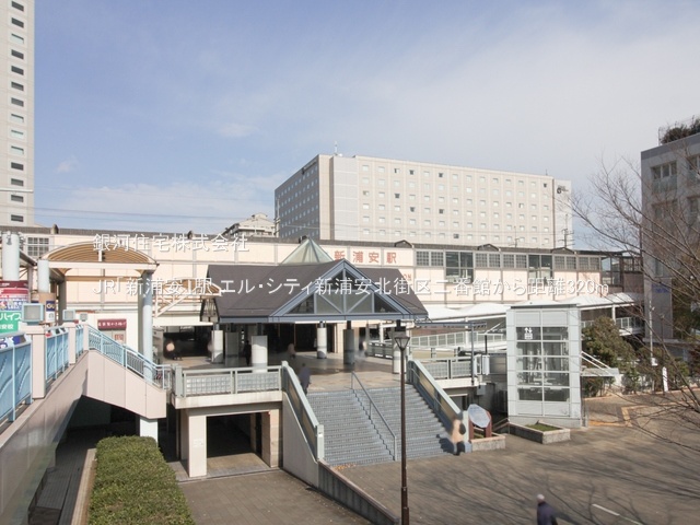 G00374940 千葉県浦安市美浜１丁目 中古マンション 7190万円 専有面積78.19m² (約23.65坪) 間取り３ＬＤＫ 所在階10階 築年月1985年01月(築40年)【周辺環境】JR「新浦安」駅