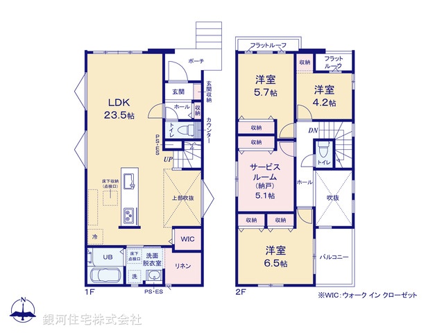 G00374952 千葉県船橋市習志野２丁目 新築一戸建て 4099万円【間取図】