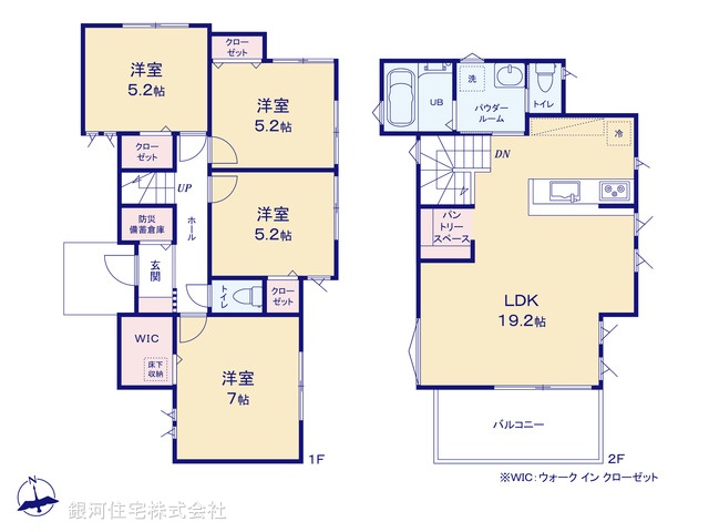 G00374969 神奈川県横浜市旭区四季美台 新築一戸建て 4480万円【間取図】