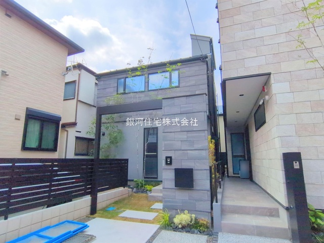 久が原５丁目