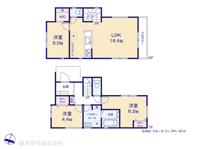 G00374988 神奈川県横浜市港南区港南１丁目 新築一戸建て 5090万円【間取図】