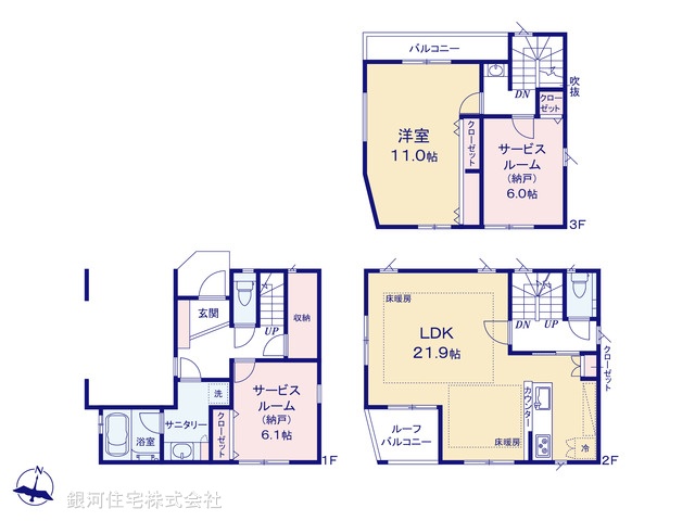 G00374991 東京都中野区野方２丁目 新築一戸建て 9480万円【間取図】
