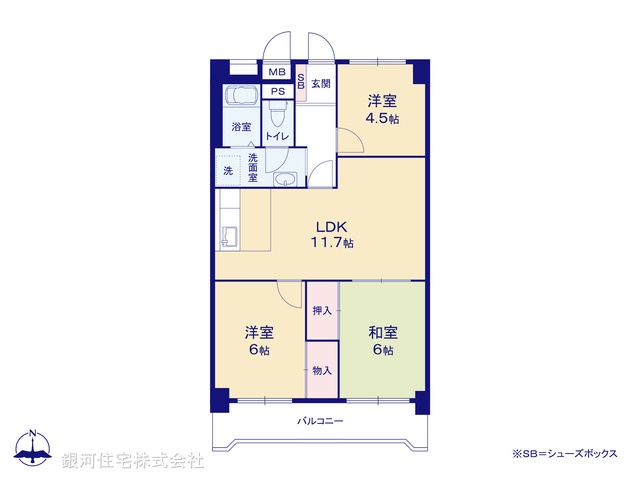 G00374993 神奈川県小田原市久野 中古マンション 1280万円【間取図】